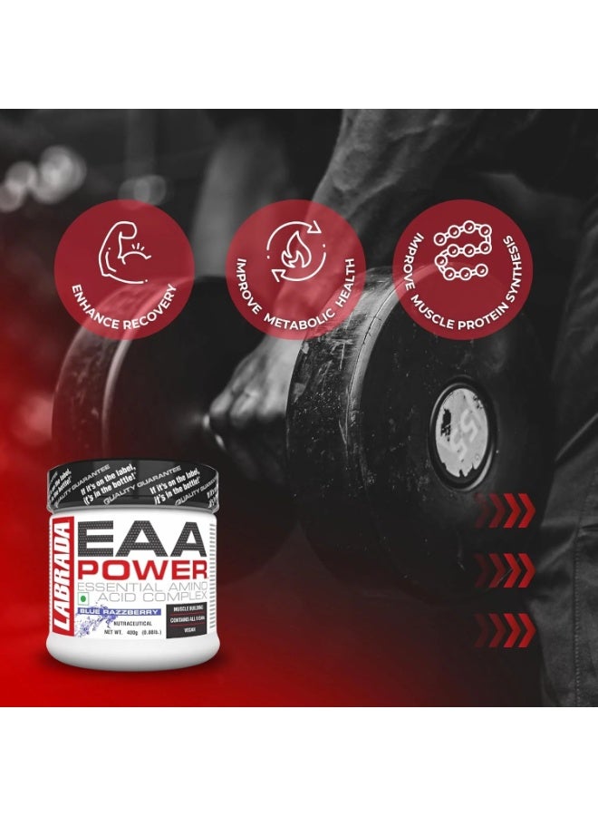 لابرادا إي إيه إيه بنكهة التوت الأزرق 300 جرام - Image 4